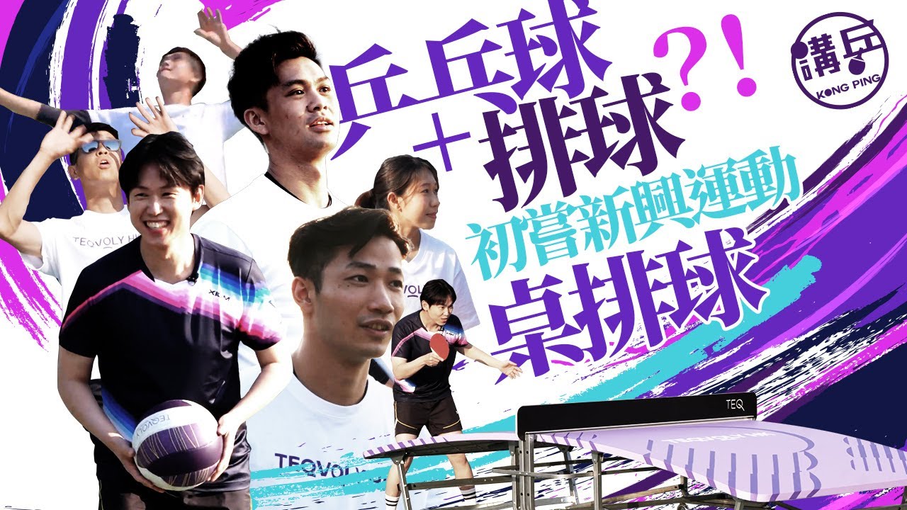 这项世界第