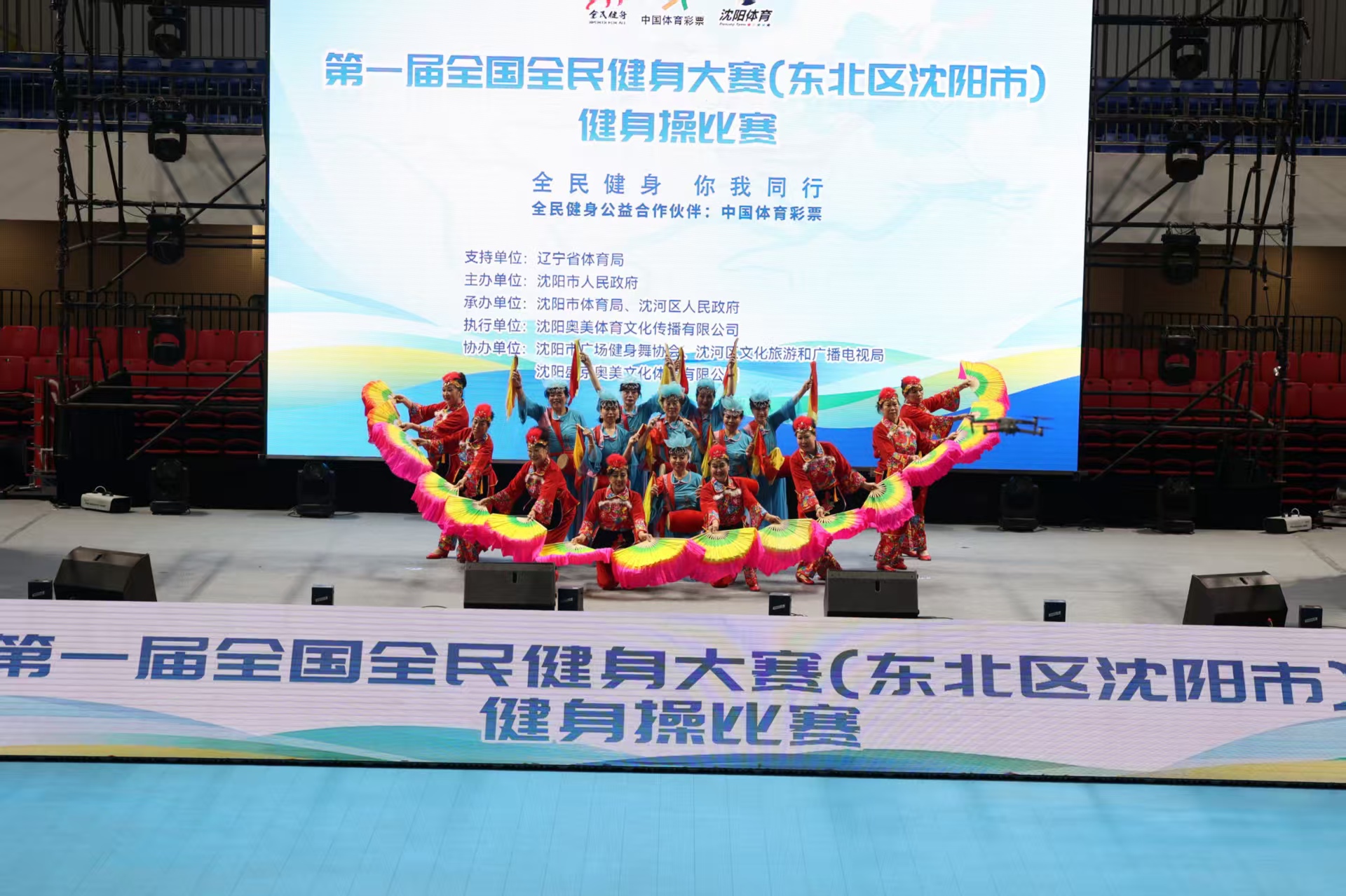 捐赠者的信 捐赠者的信