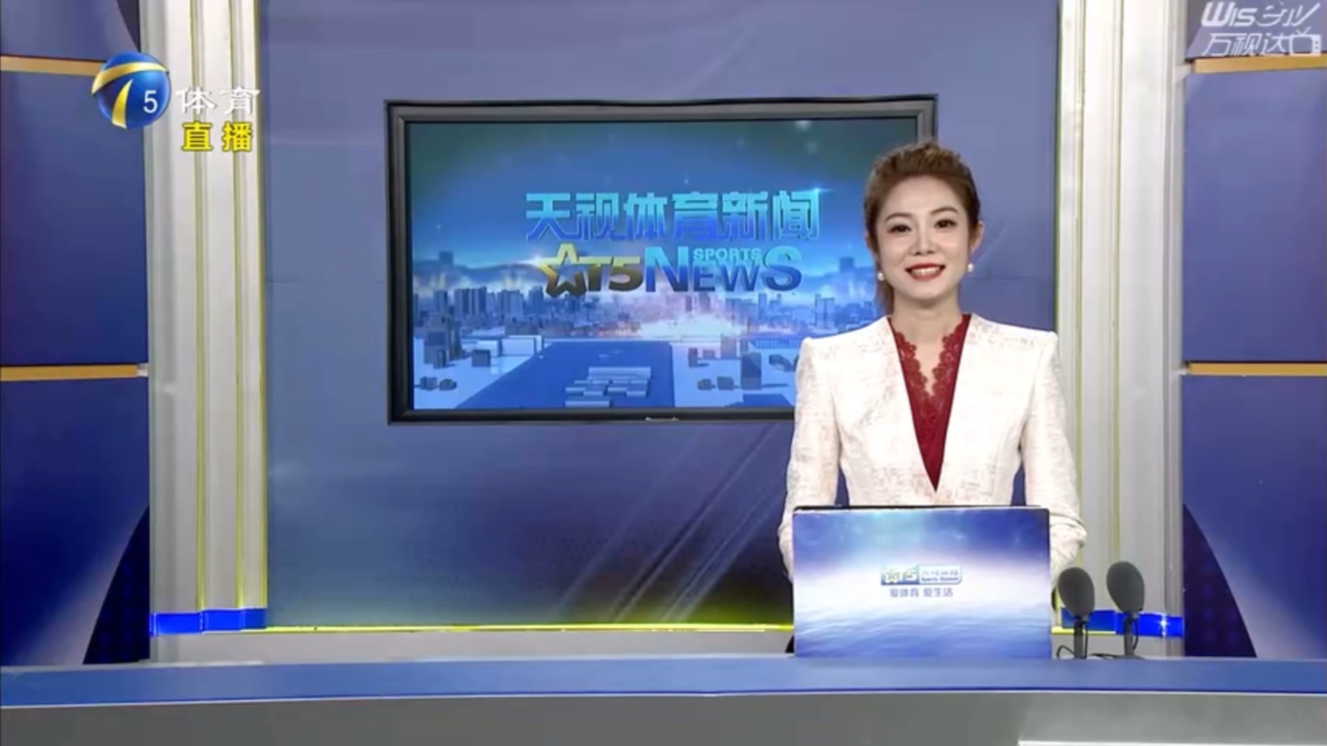 长期来看将