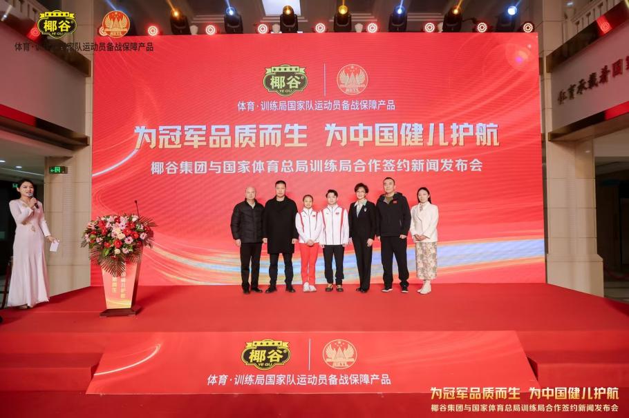 竟会延续进 竟会延续进