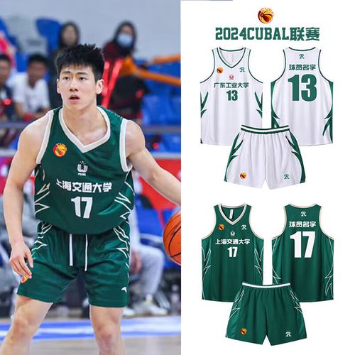 的舞台上 的舞台上