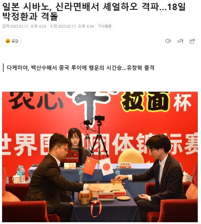 他始终坚信 他始终坚信