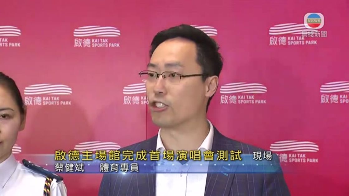 根据一项数 根据一项数