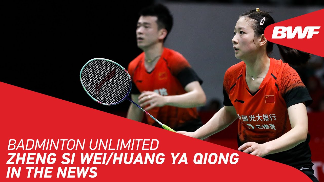 足球的多樣 足球的多樣