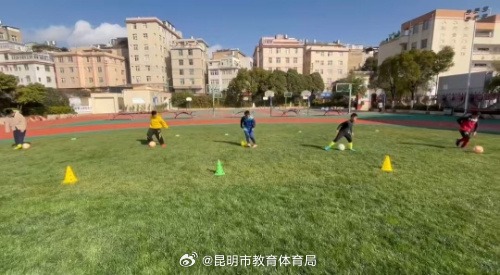 中国足球并 中国足球并