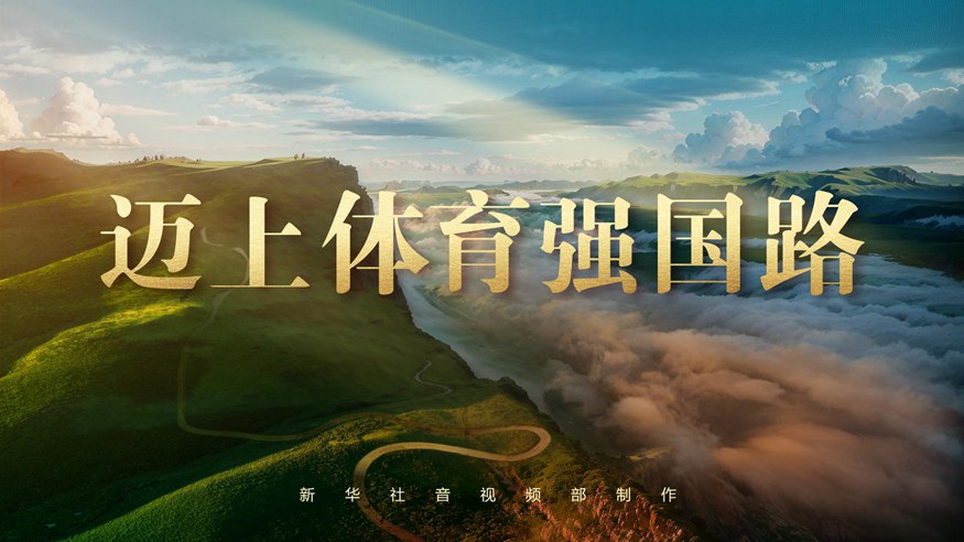 加盟一家新 加盟一家新